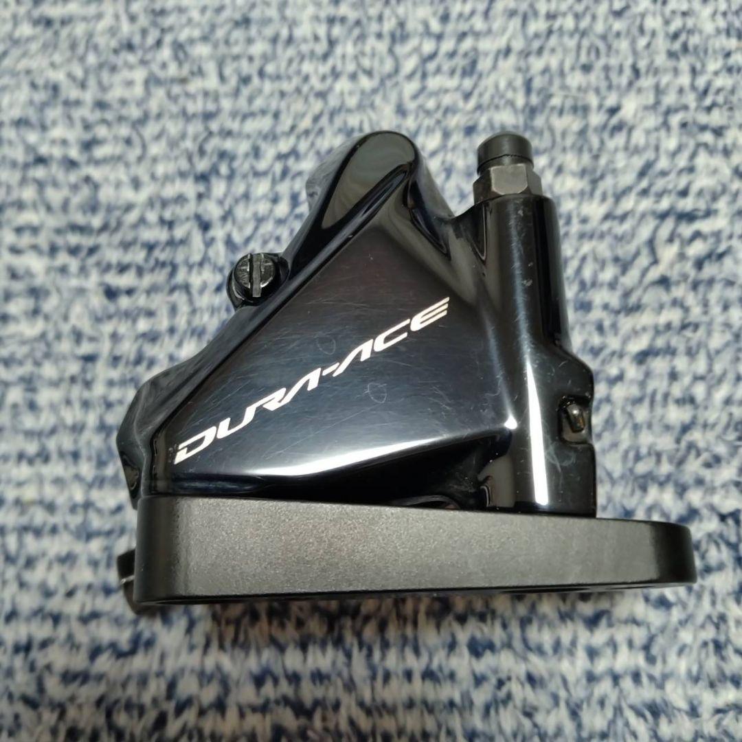 シマノ デュラエース BR-R9170