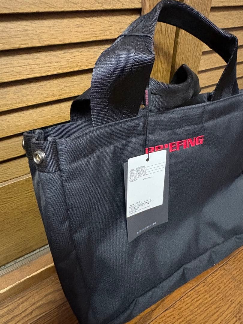 BRIEFING CART TOTE AT【BRG233T45】BLACK