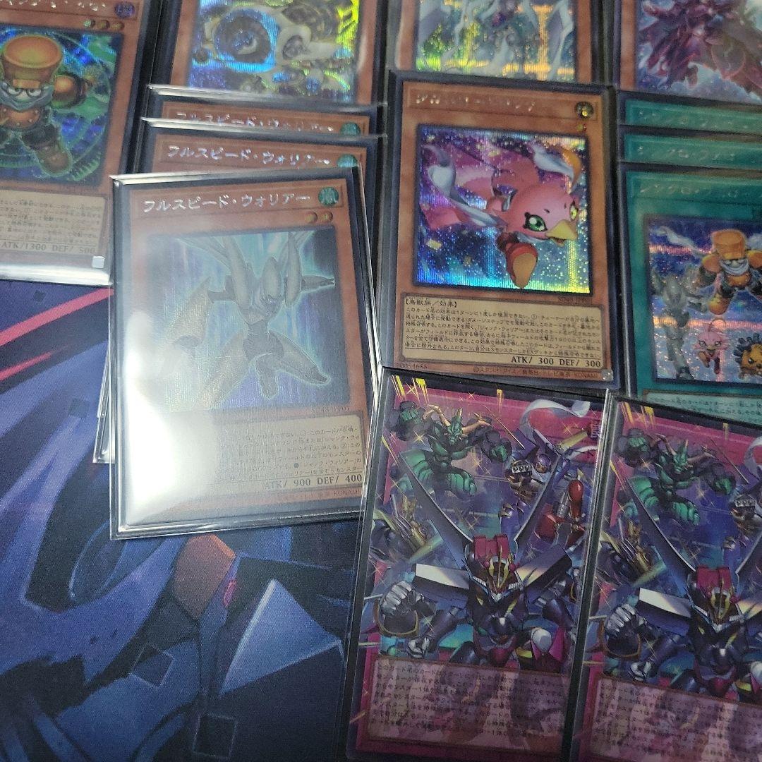 遊戯王　ジャンドデッキパーツセット