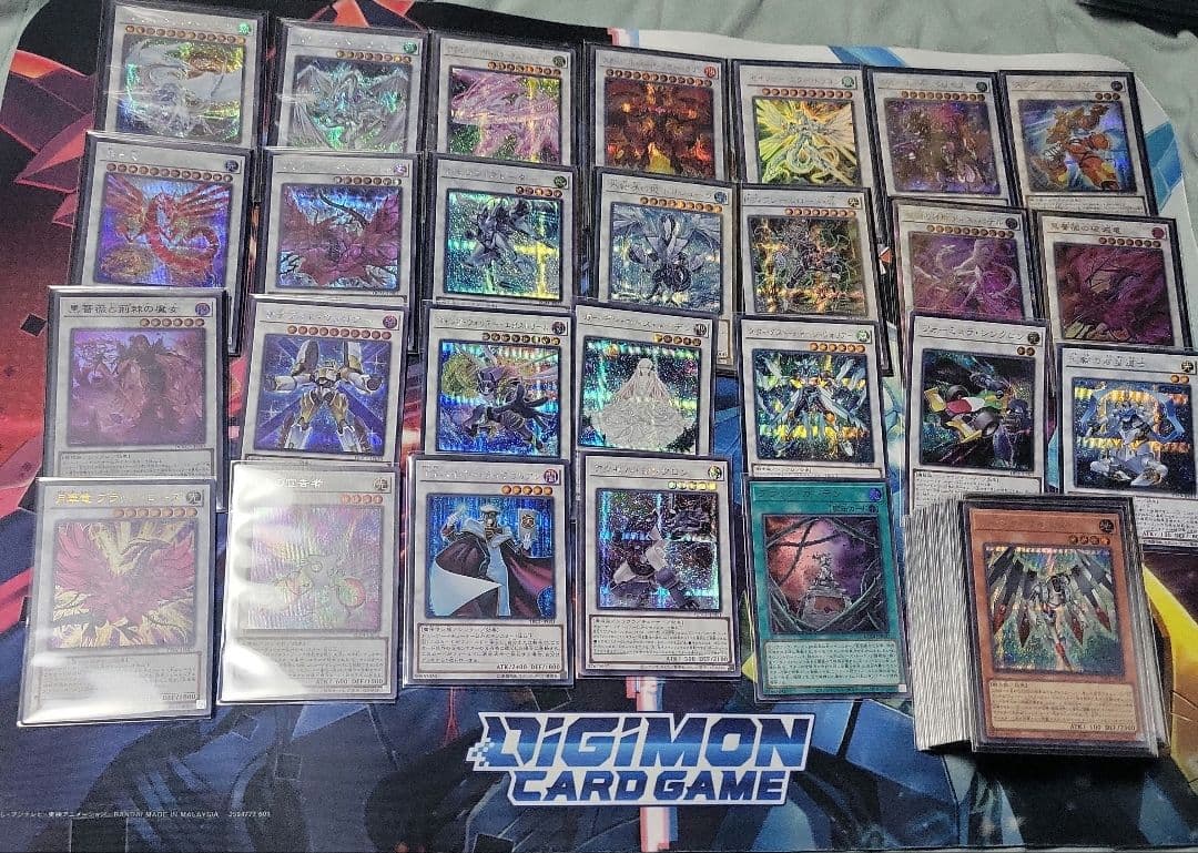 遊戯王　ジャンドデッキパーツセット