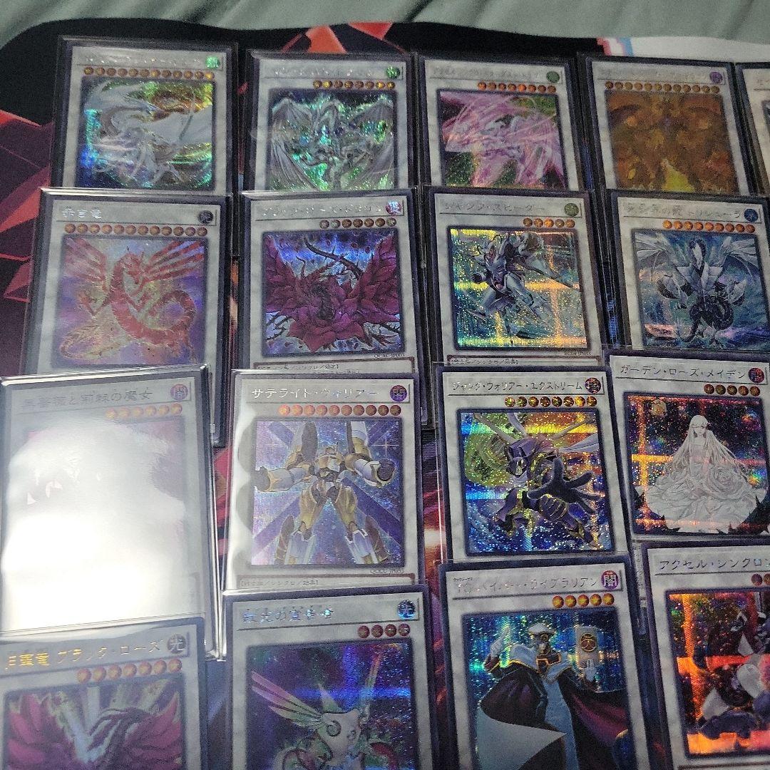 遊戯王　ジャンドデッキパーツセット