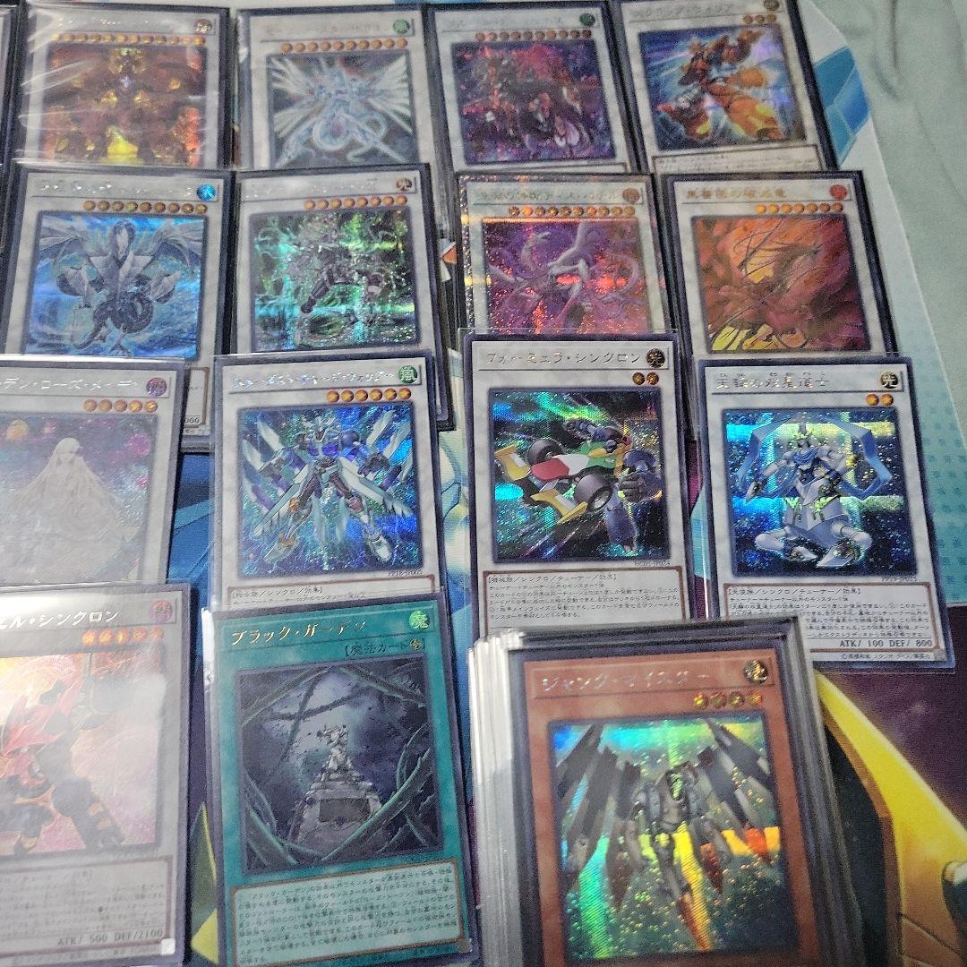 遊戯王　ジャンドデッキパーツセット