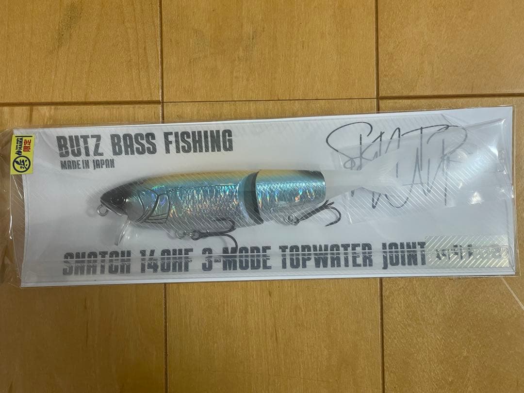 【ショップ限定】　BUTZ バッツ　スナッチ　140HF
