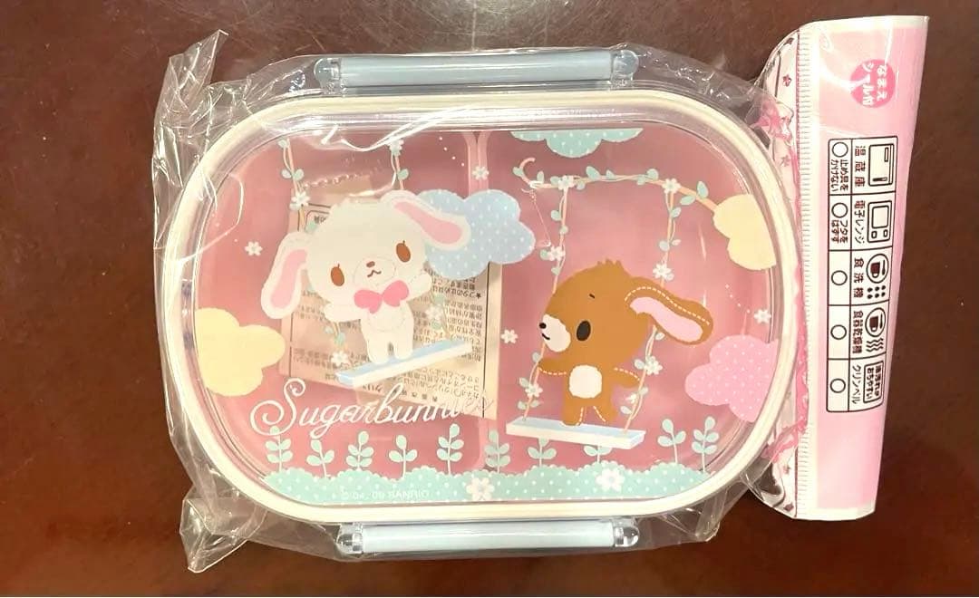 【希少】【新品】シュガーバニーズ ランチセット 弁当箱