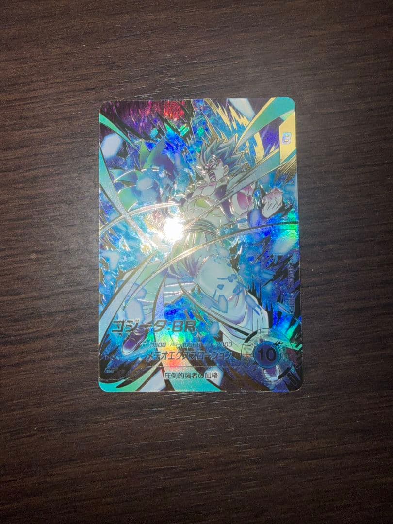 SDV8-044パラレル SDVA-003