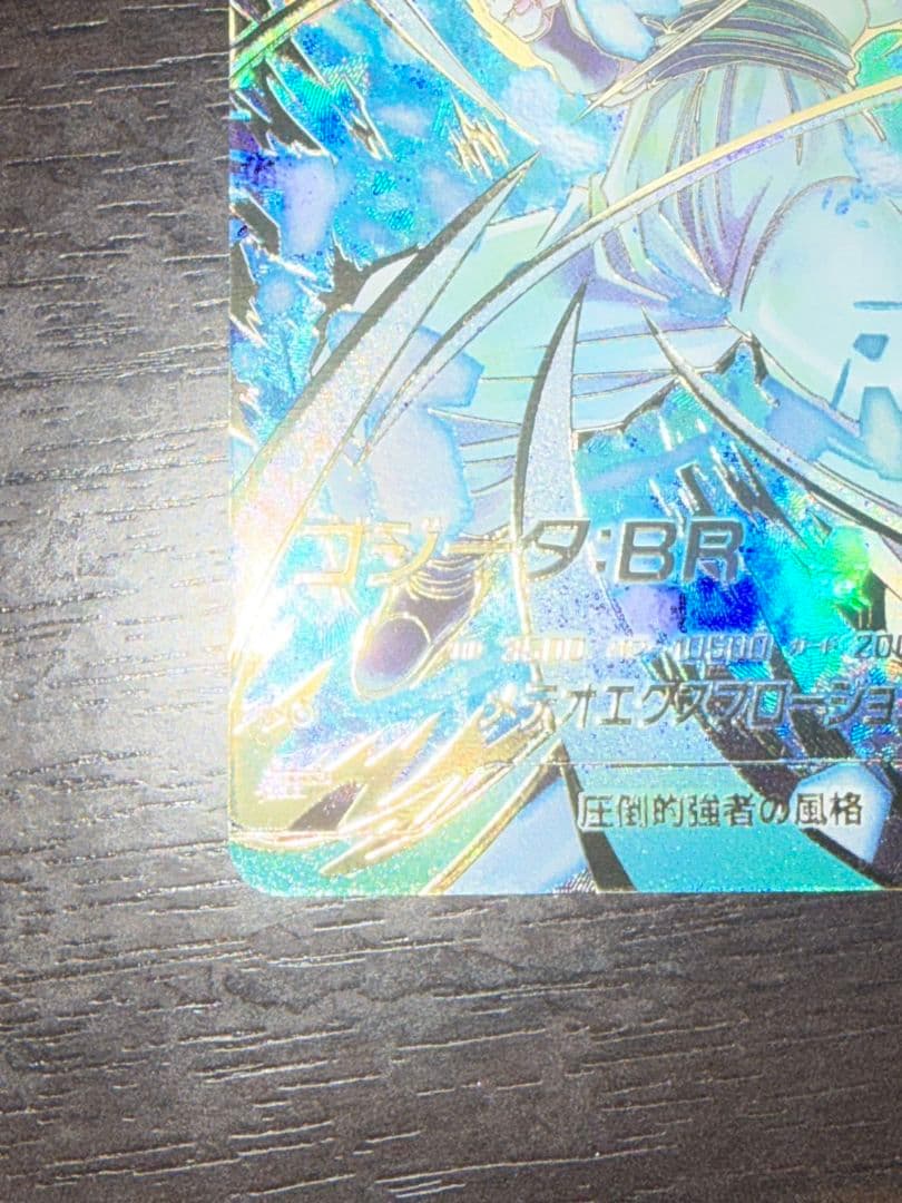 SDV8-044パラレル SDVA-003