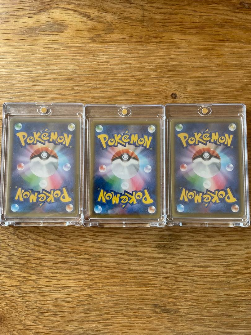 ポケカ　リザードン25th /ミュウ25th /ゼクロム25th 3枚セット