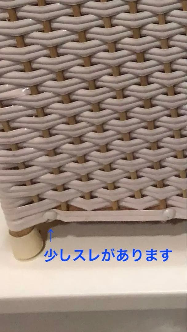 ファンシーなレトロ ぞうさん♦️ラタン風カゴ収納♦️木の取っ手付♦️美品♦️送料込