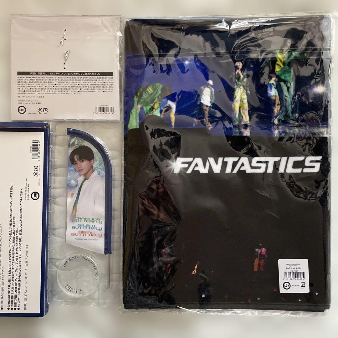 FANTASTICSフォトタオル、ミニバナー、コスチュームチャーム