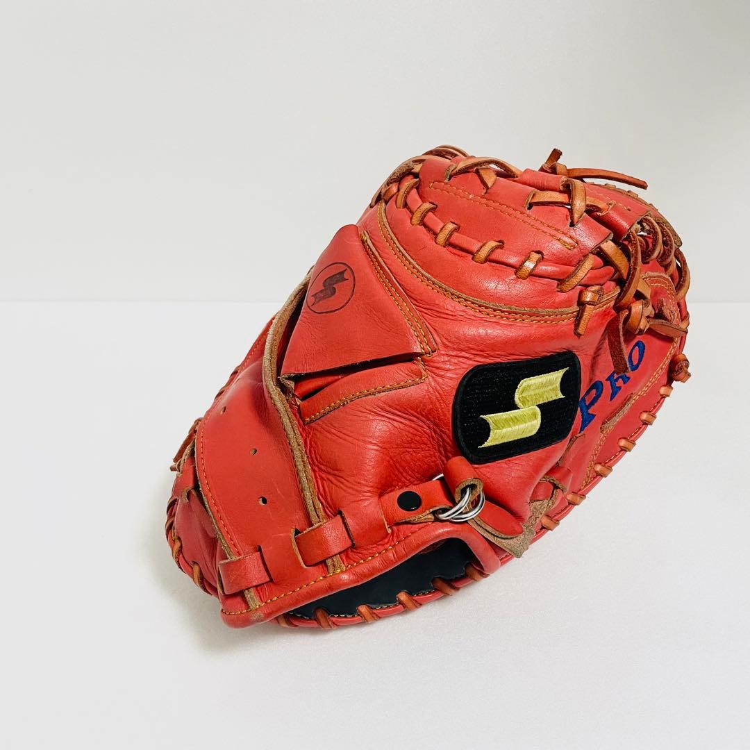 SSK エスエスケー 野球 グローブ キャッチャー キャッチャーミット
