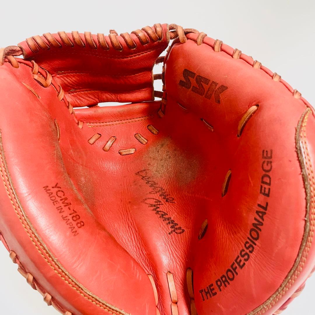 SSK エスエスケー 野球 グローブ キャッチャー キャッチャーミット