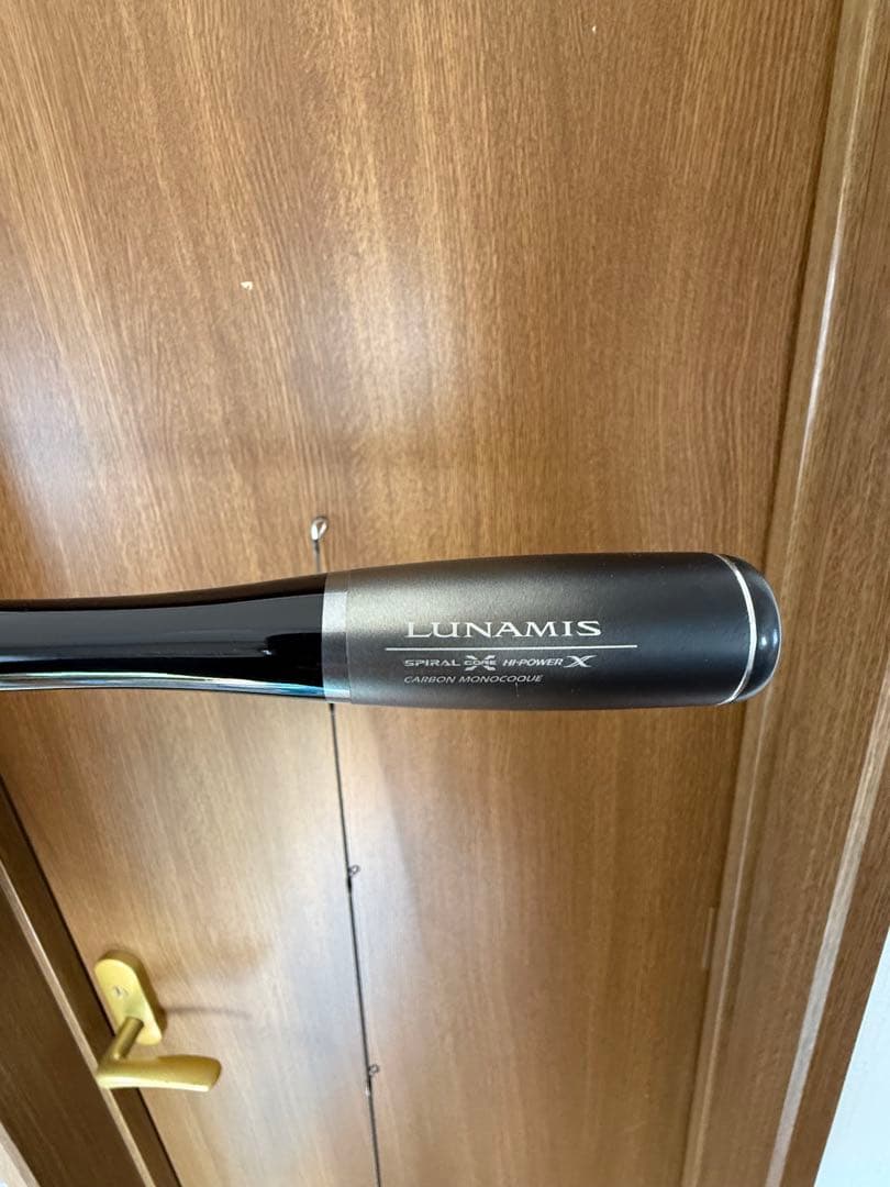 20 ルナミス S96ML