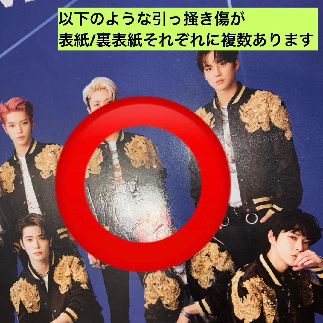 NCT127 イリチル まとめ売り セット DVD フォトブック シーグリ