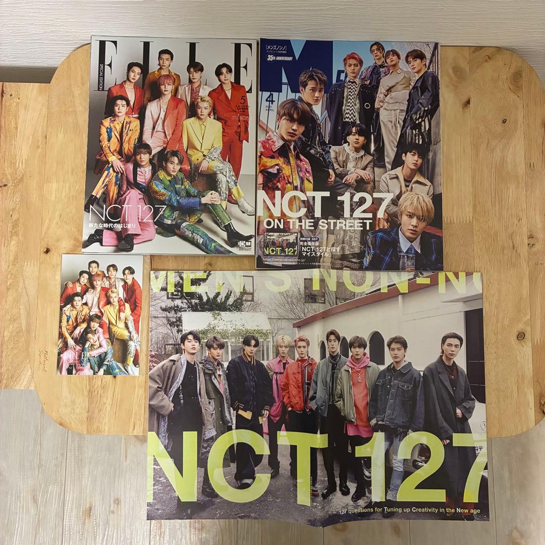 NCT127 イリチル まとめ売り セット DVD フォトブック シーグリ