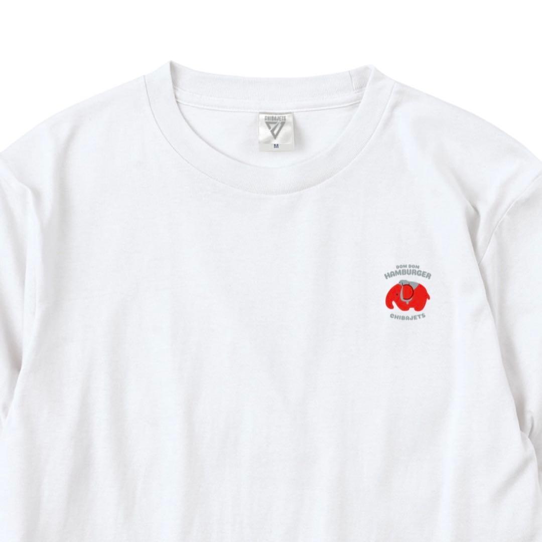 千葉ジェッツ ドムドム ハンバーガー コラボ ロングスリーブ Tシャツ どむぞう