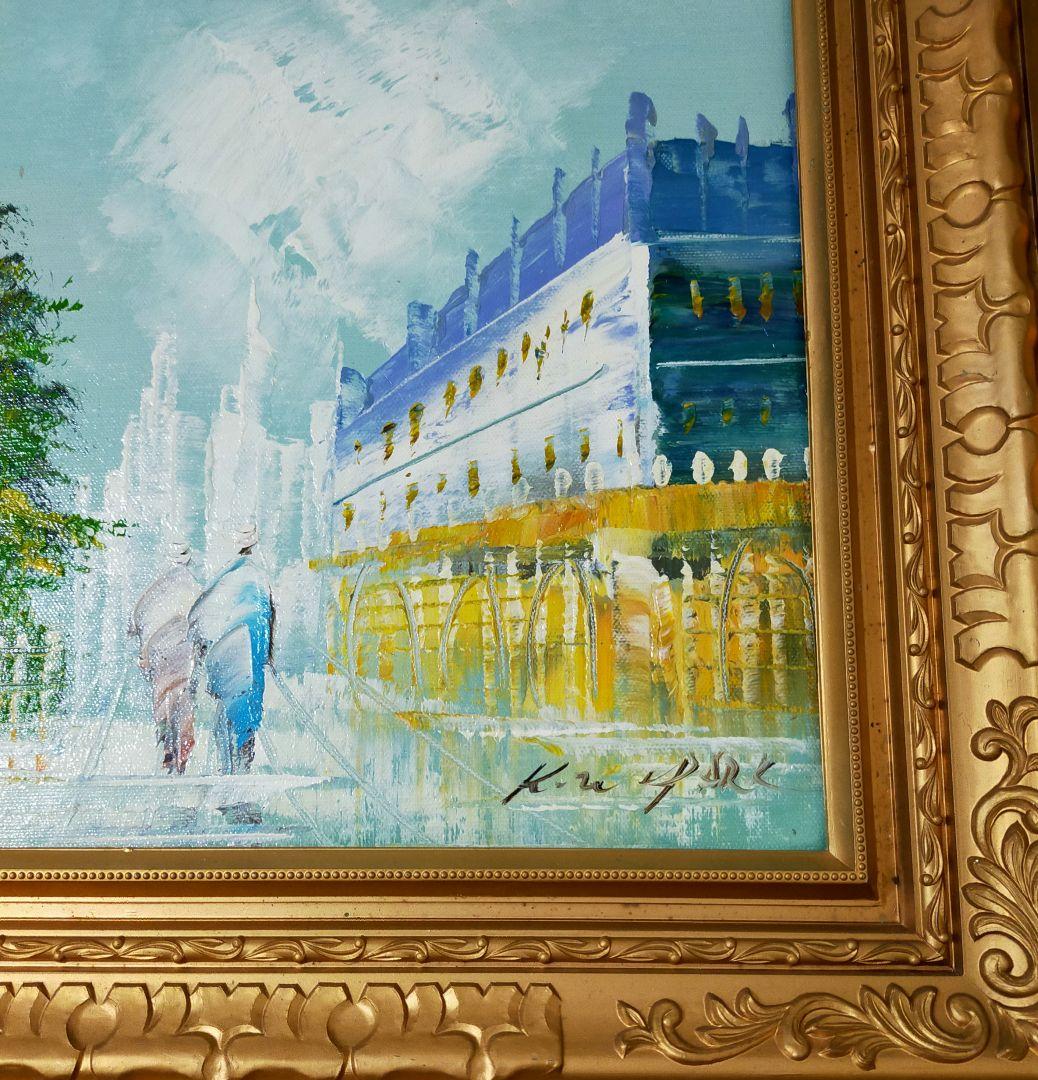 特価セール✨パリの風景　油絵　額入り56×47cm　サイン入り