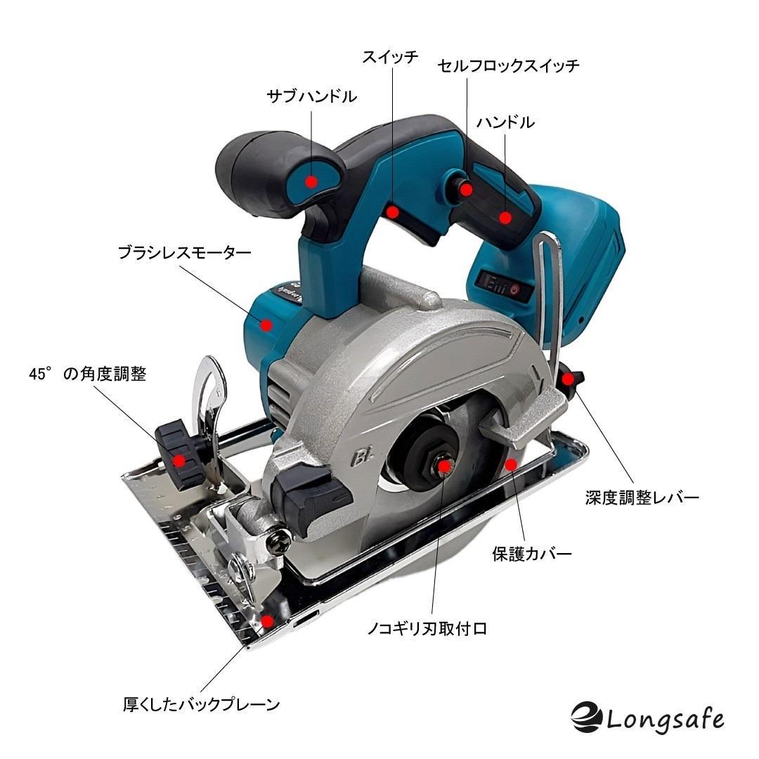 とも