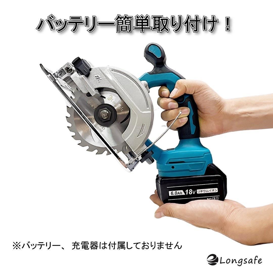 とも