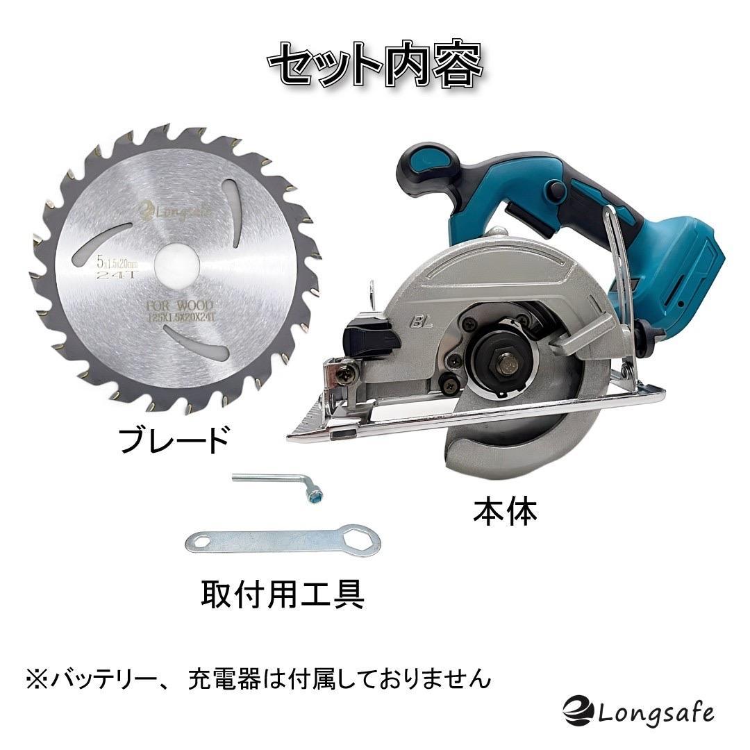 とも