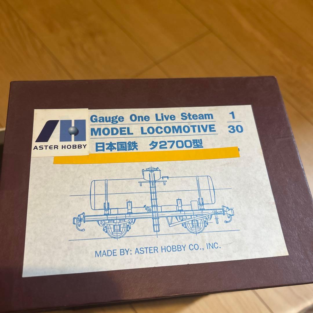 ASTER HOBBY タ2700型 鉄道模型