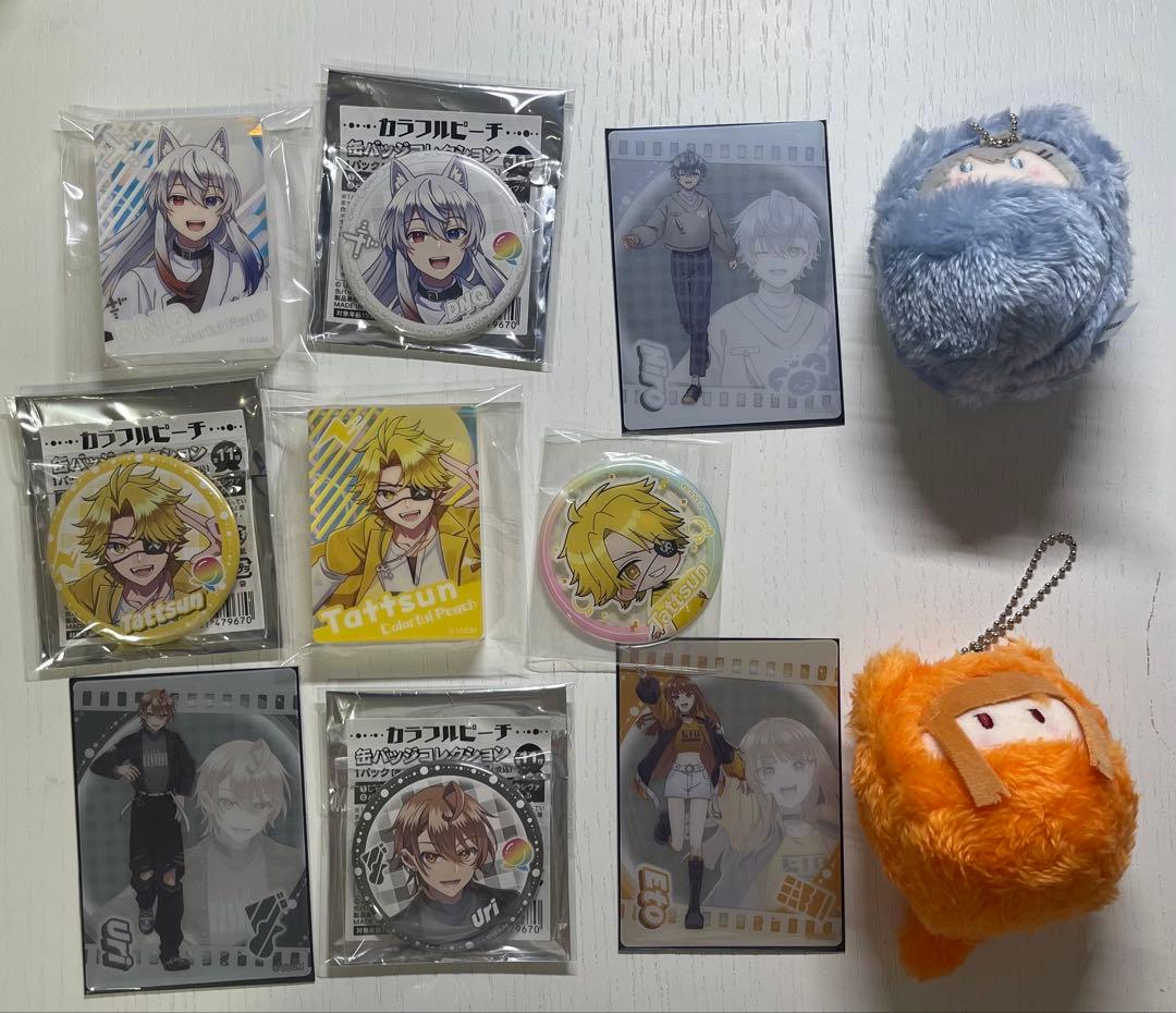 からぴち グッズまとめ売り