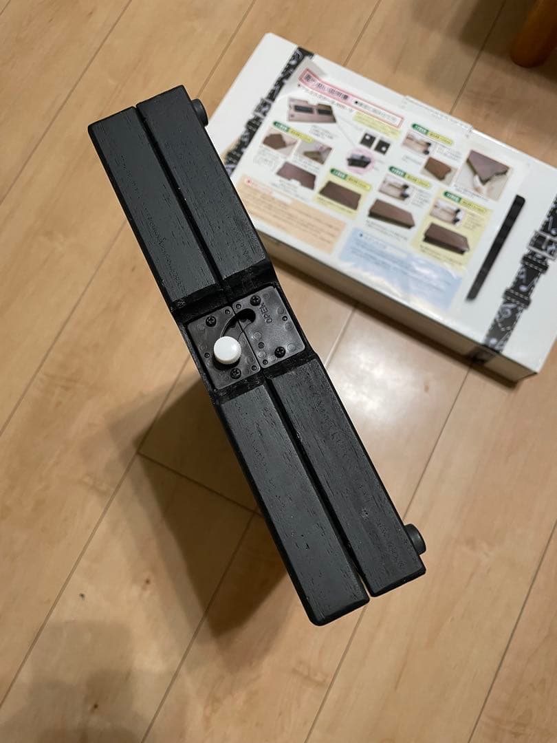 吉澤　アシストスツール 黒 ASS-V　即日発送