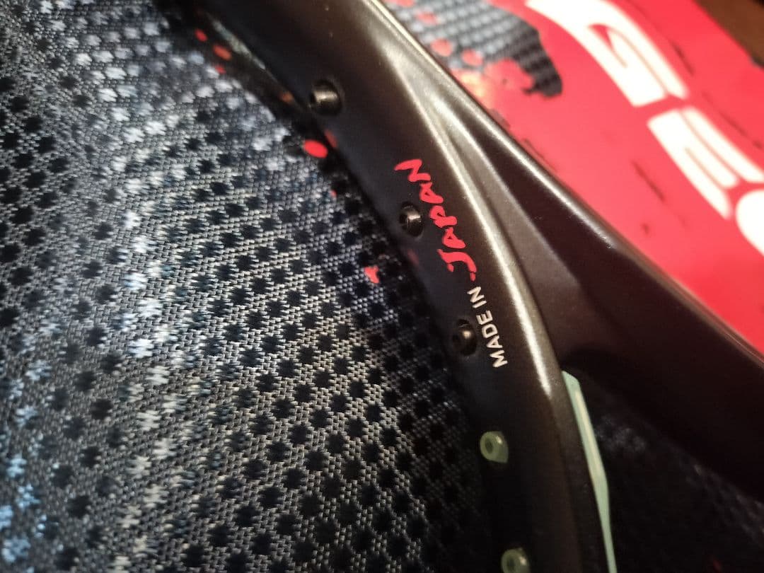 ヨネックス ソフトテニスラケット ジオブレイク80V (GEO80V-475)