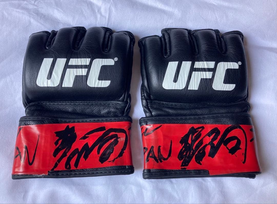 UFC JAPAN 2014 堀口恭司 実使用 サイン入り / RIZIN 修斗