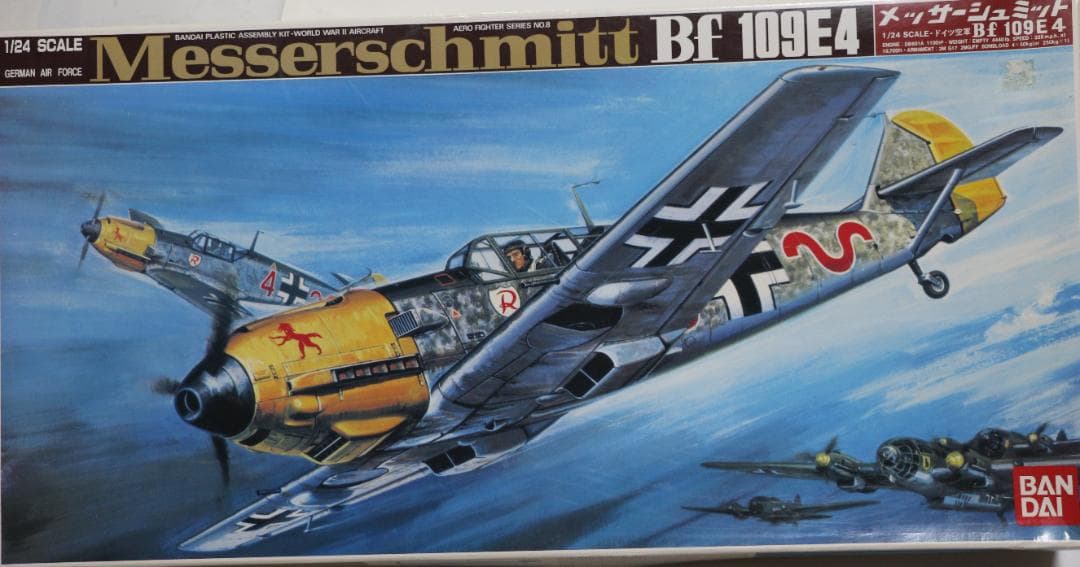 ビックスケール　バンダイ製1／２４　メッサーシュミットＢｆ１０９E４　プラモデル