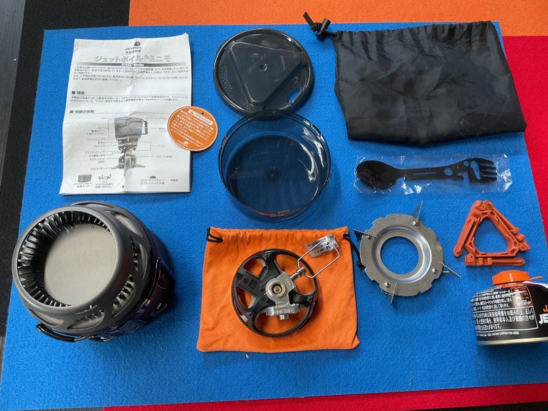 mont-bell購入JETBOILミニモADVカラー動作良好美品・新品OD付き