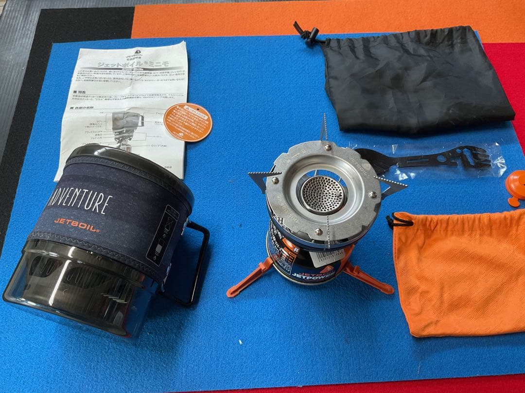 mont-bell購入JETBOILミニモADVカラー動作良好美品・新品OD付き