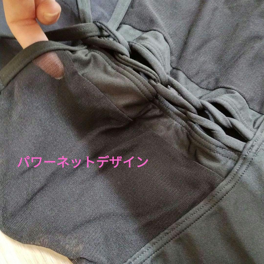 新品　チャコット　レオタード　バッククロスレオタード　M ブラック