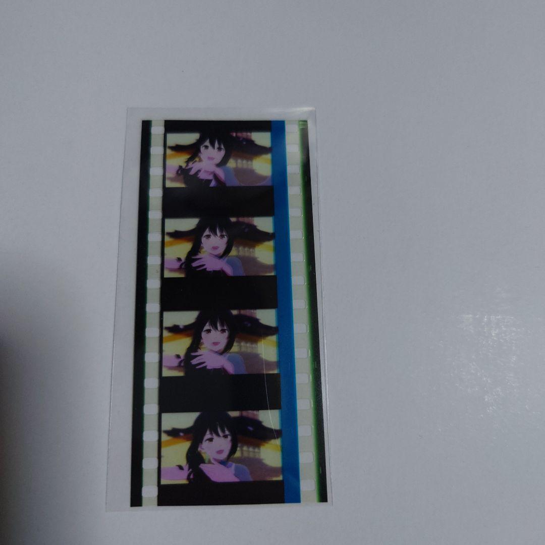 映画　虹ヶ咲学園　完結編　第2章　入場特典　第2弾コマフィルム　三船栞子