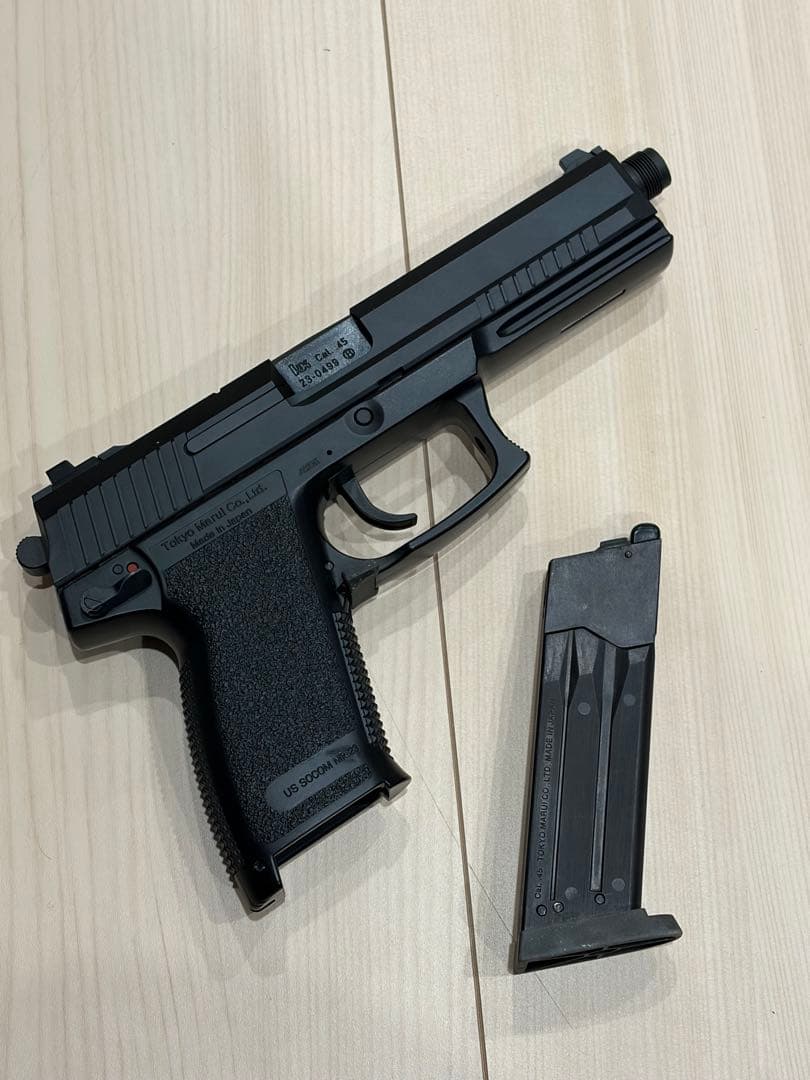ガスガン/ソーコム Mk23