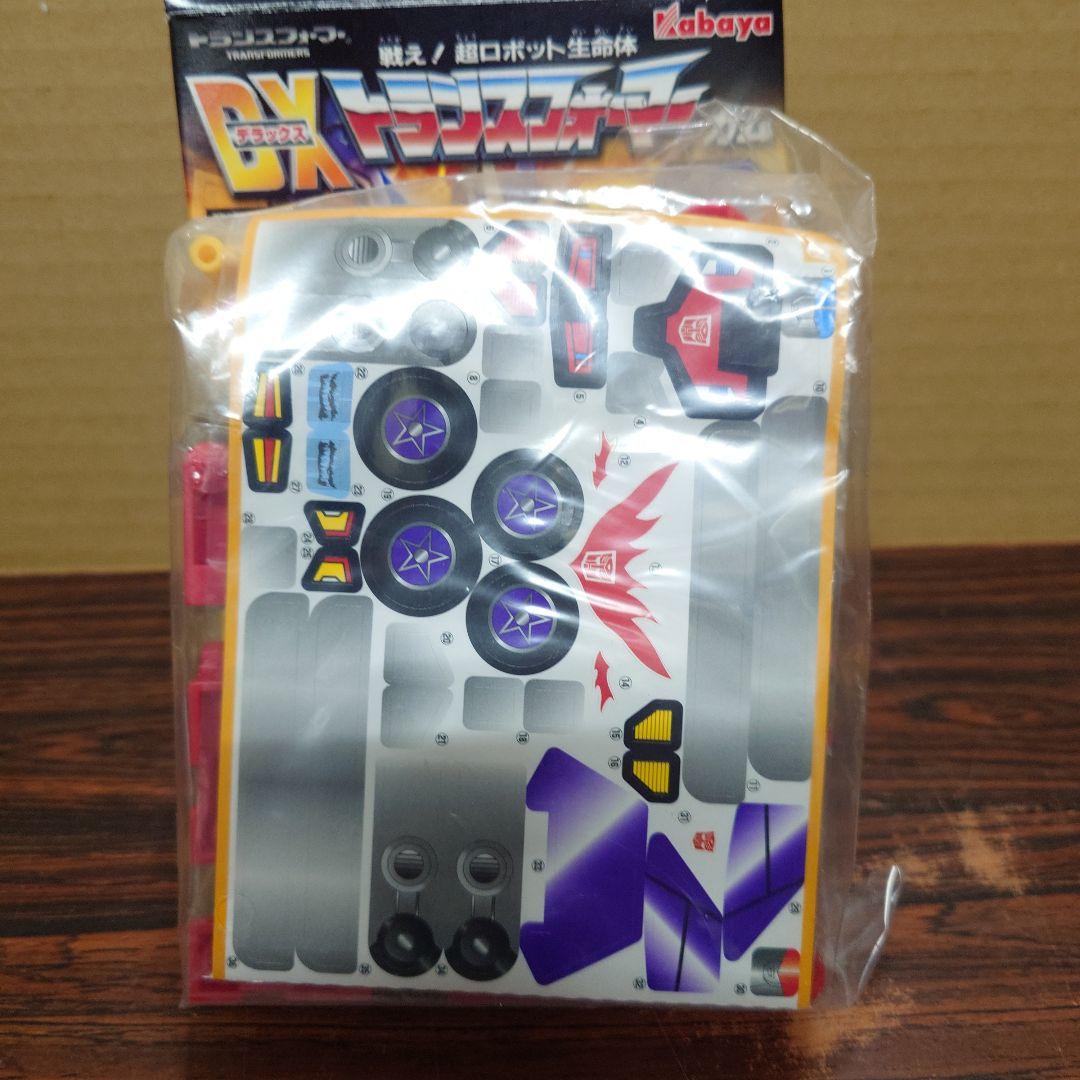 DXトランスフォーマーガム　カバヤ　組み立てキット　フィギュア　プラモ