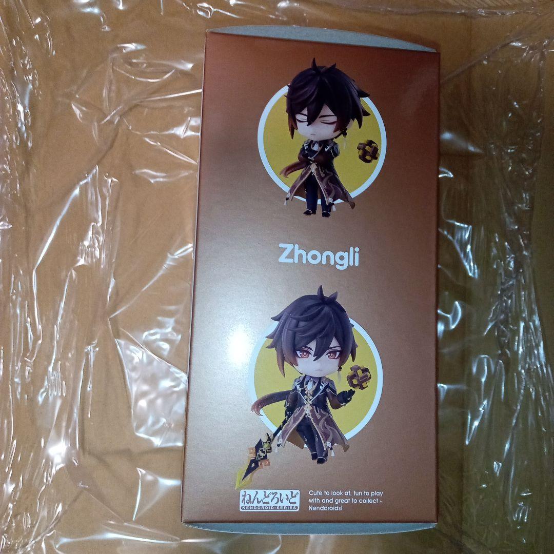 ねんどろいど　鍾離 Zhongli 2582