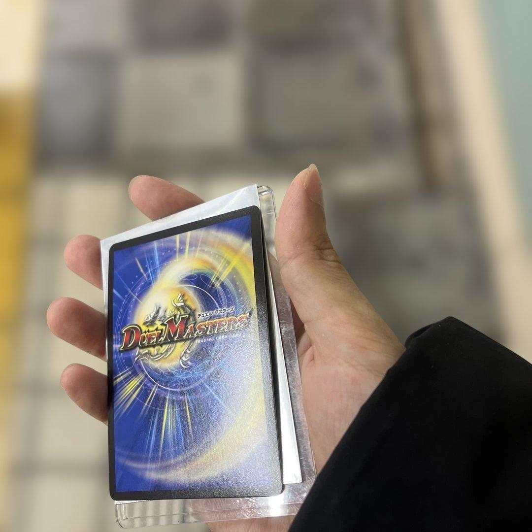 ア*ル様 ドラゴ大王CS優勝プロモ