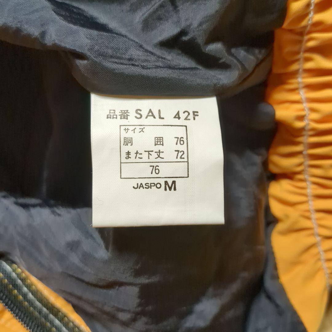 asicsアシックス　スキーウェア