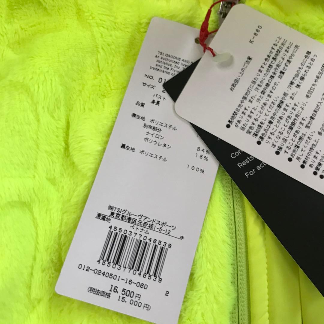 値下げ　新品　ニューバランス　ベスト