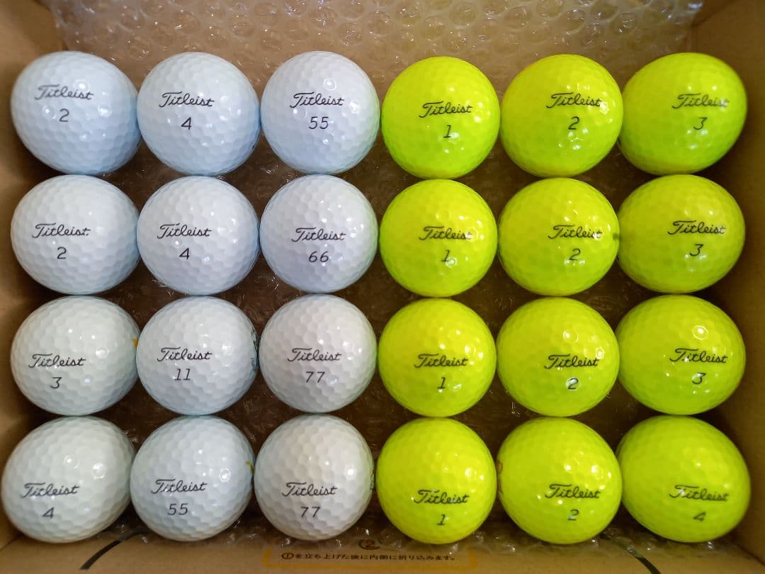 美品タイトリスト PRO V1 ロストボール24球