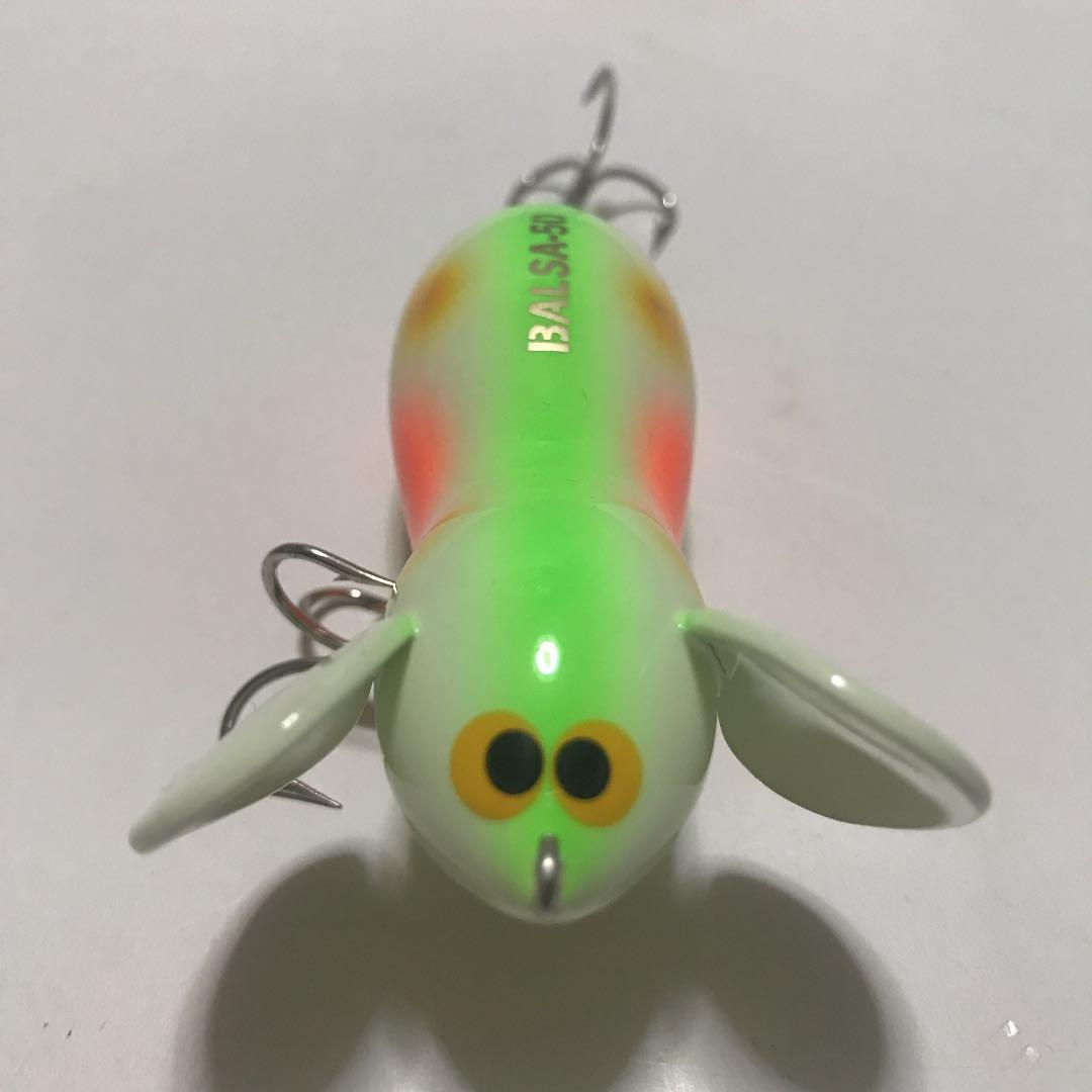 バルサ50 ラージマウス 極上パロットカラー