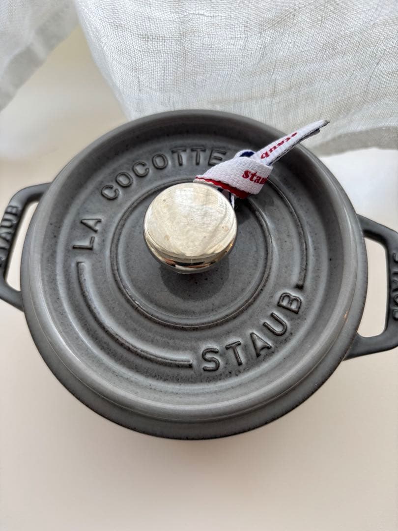 STAUB LA COCOTTE ラウンド12cmグレー
