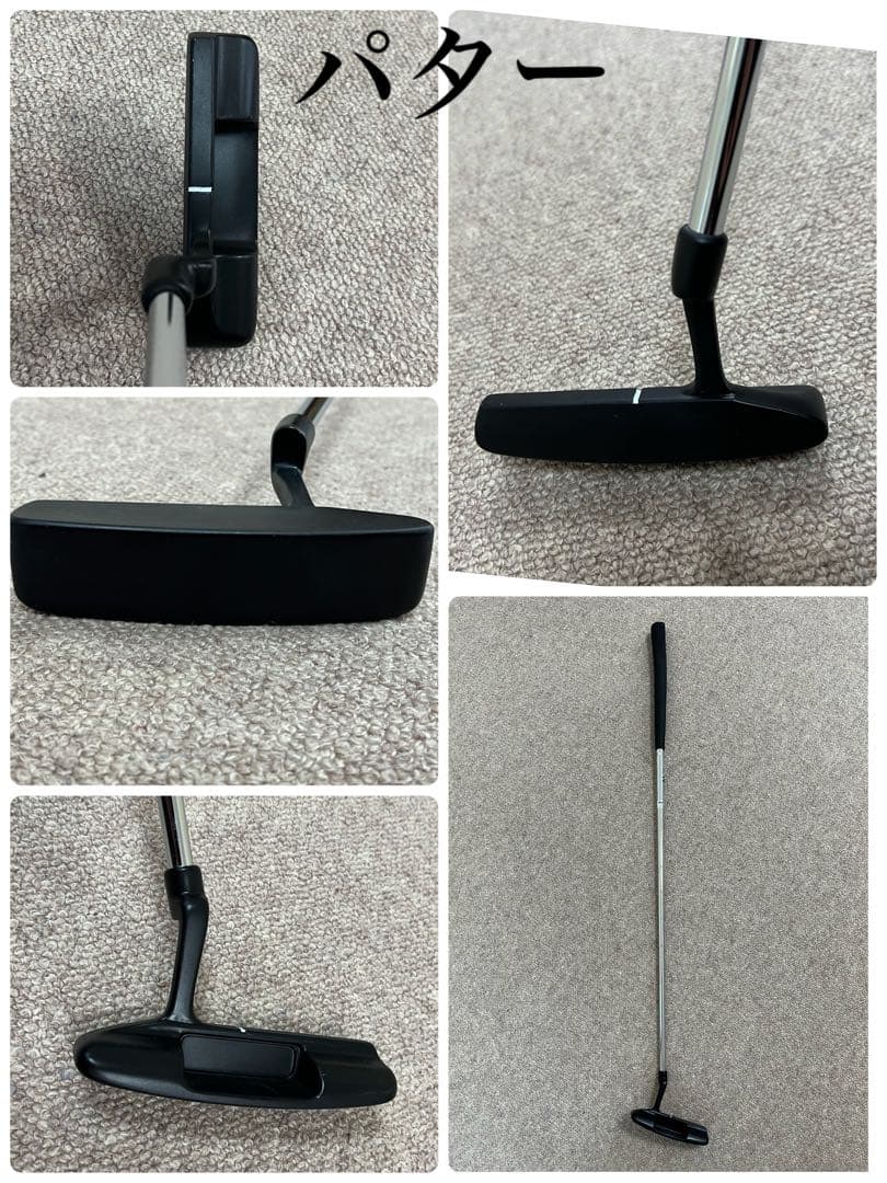 marumanVERITY他メンズゴルフクラブ14本セットキャディバッグ付