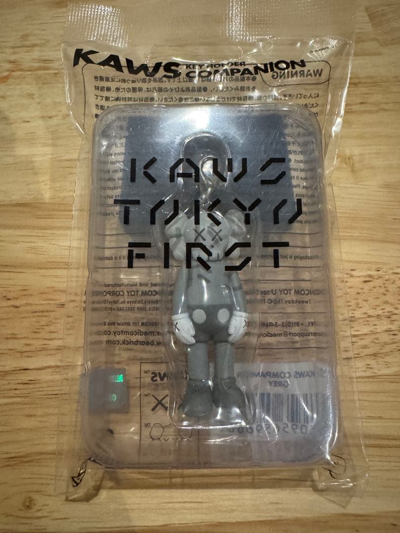 【新品】KAWS Companion Greyキーホルダー