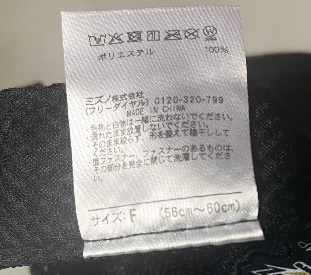 非売品】新品未使用 阪神タイガース 2025春季キャンプ キャップ関係者限定