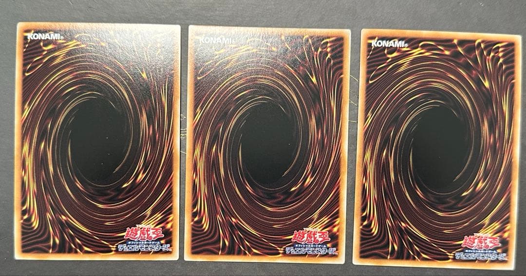 遊戯王　閃刀姫-レイ　閃刀起動 エンゲージ　絵違い　2枚　25thシークレット