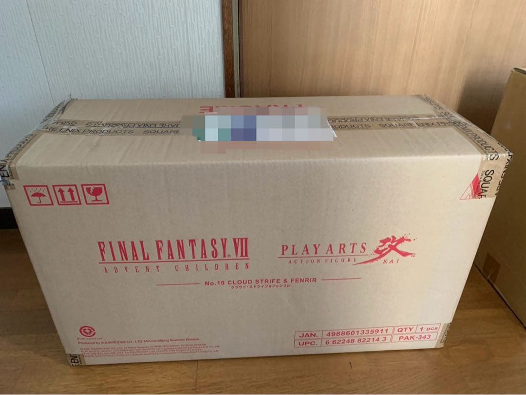 未開封 FF7 クラウド&フェンリル フィギュア