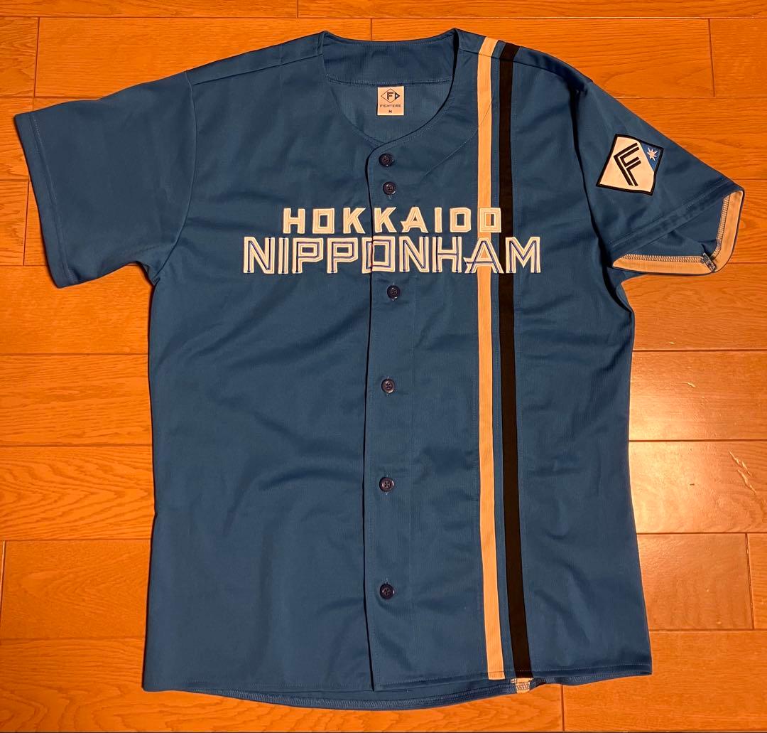 日本ハムファイターズレプリカユニフォーム　ビジター（無地※背番号無）＆乗船証