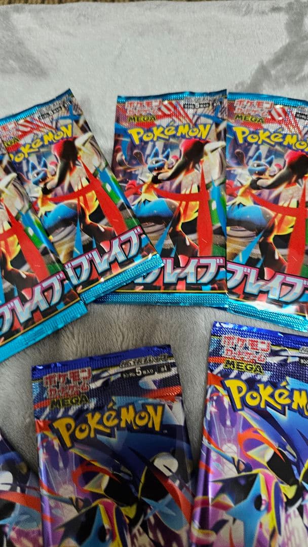 ポケモンカード　インフェルノX　他 206パック　サーチ済　まとめ売り
