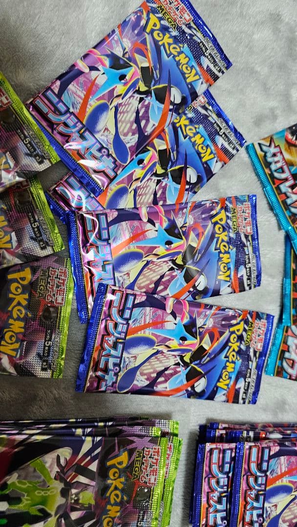 ポケモンカード　インフェルノX　他 206パック　サーチ済　まとめ売り